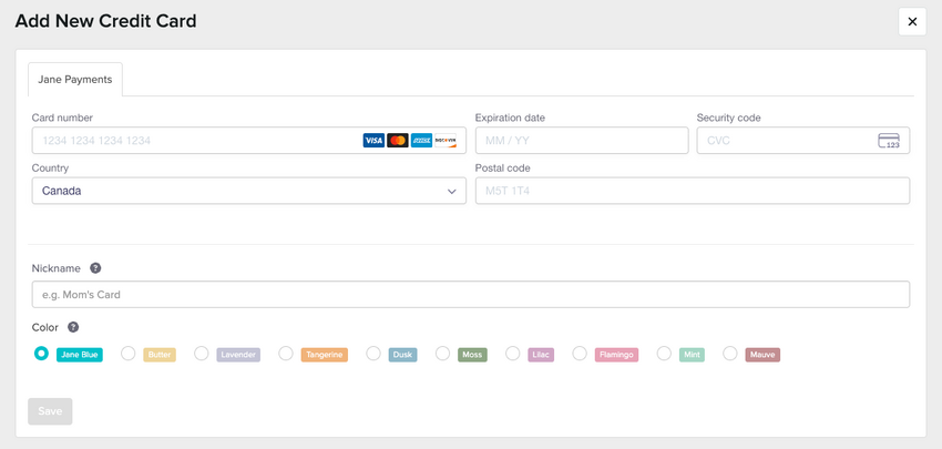 An image of what the screen looks like after following the above mentioned navigational steps